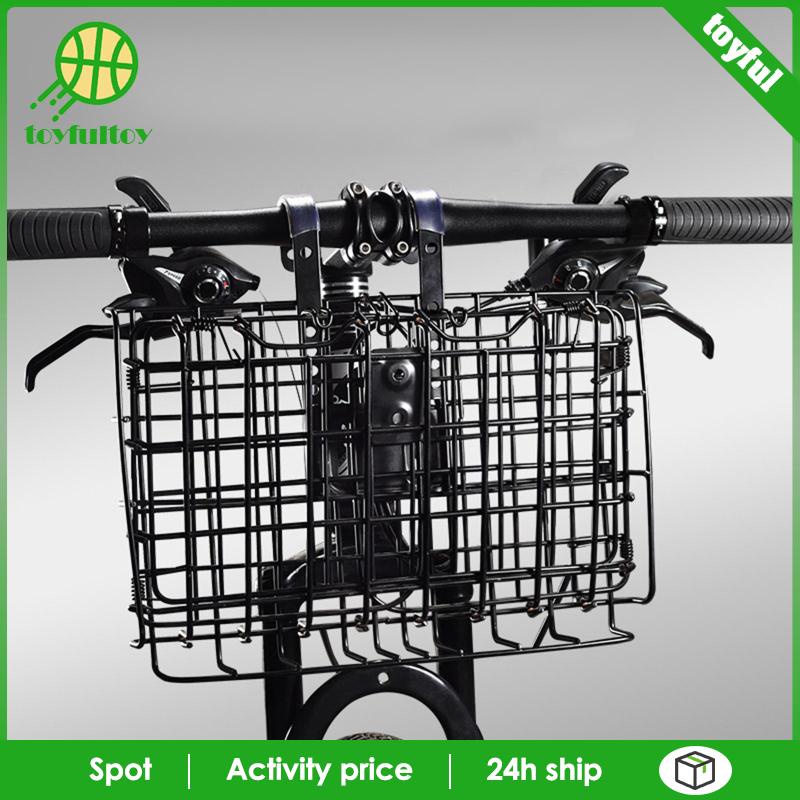 Giỏ Đựng Đồ Gắn Phía Trước Xe Đạp Tháo Rời Được Tiện Lợi