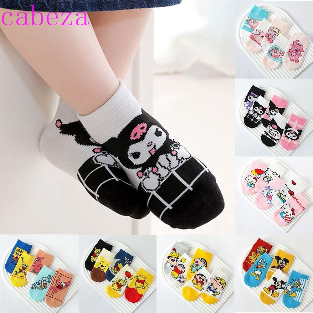 CABEZA Set 5 Cặp Vớ Thuyền Họa Tiết Hoạt Hình Shin-Chan Dễ Thương Cho Bé