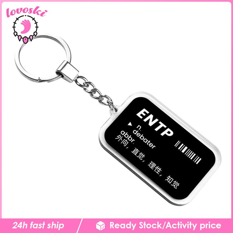 Móc Khóa Với Mặt Dây Chuyền Khắc Chữ Cá Tính Để Ví