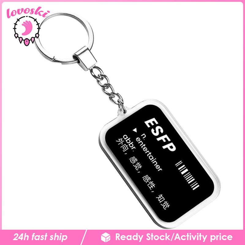 Móc Khóa Với Mặt Dây Chuyền Khắc Chữ Cá Tính Để Ví