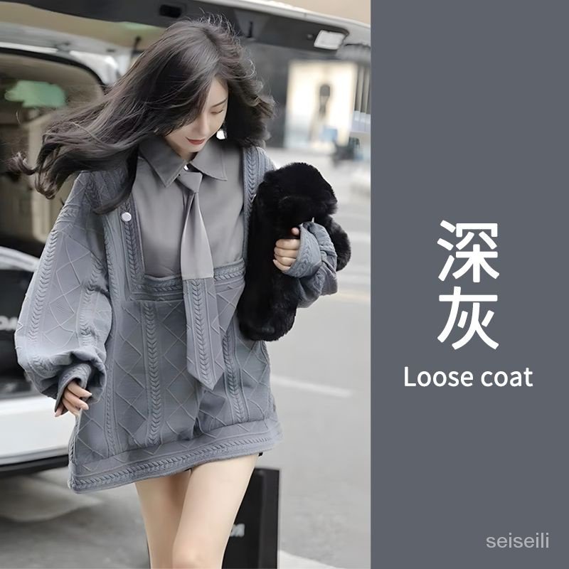 Áo sweater giả hai lớp tay phồng thời trang nữ mùa xuân