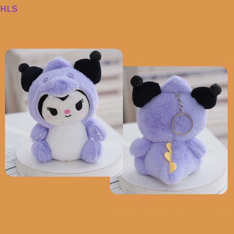 1 Móc Khóa Hình Đồ chơi nhồi bông 14cm Dễ Thương