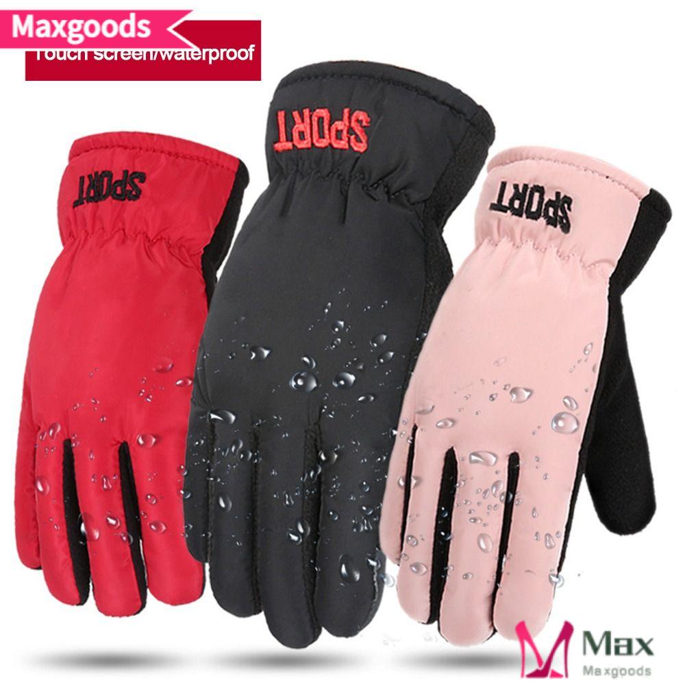 MAXG Găng Tay Trượt Tuyết Dày Dặn Ấm Áp Chống Thấm Nước / Chống
