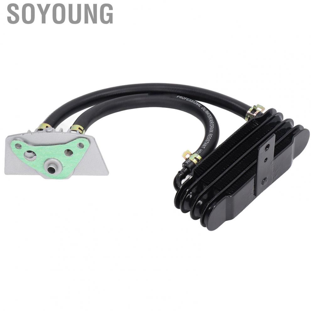 Soyoung Transmission Oil Cooler  High Temperature Resistant Efficiency Metal Durable Motorcycle Rustproof for Motorbike