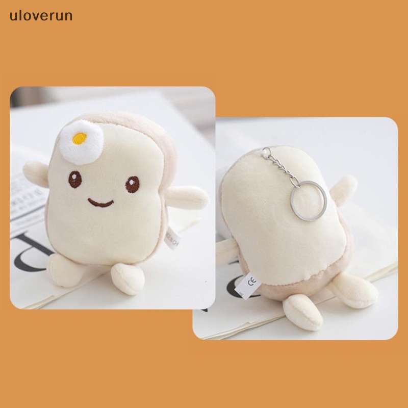 1 Móc Khóa Hình Bánh Mì Nhồi Bông 12cm Đáng Yêu