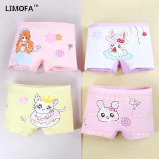 Set 4 Quần Lót Cotton Thoải Mái In Họa Tiết Hoạt Hình Công Chúa Cho Bé Gái 1-9 Tuổi