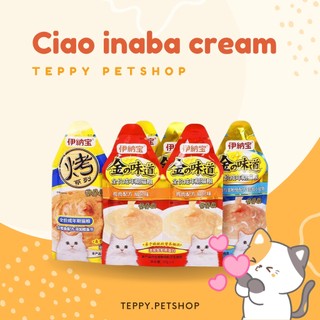 Súp ciao inaba cream cho mèo gói lẻ 30g