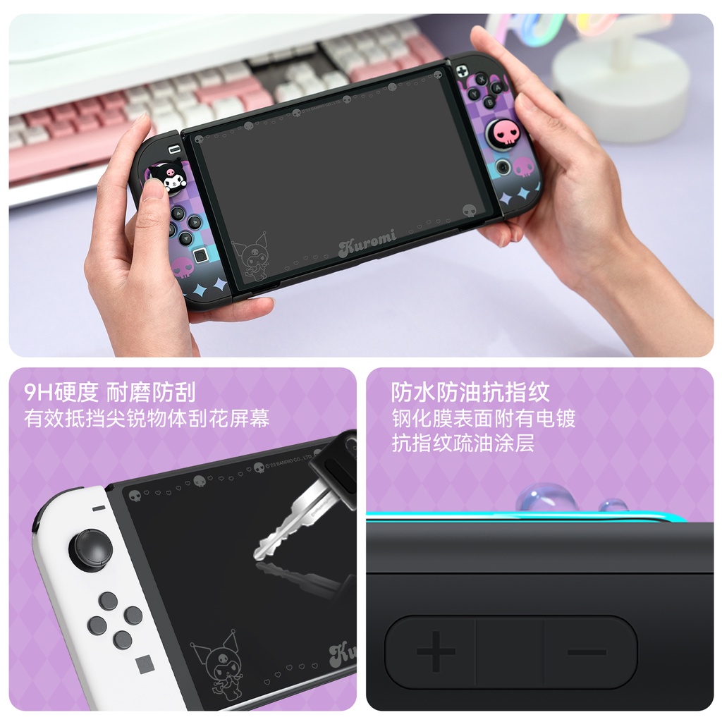 SANRIO Kính Cường Lực Bảo Vệ Màn Hình Chống Dấu Vân Tay Cho Nintendo Switch Và Switch OLED