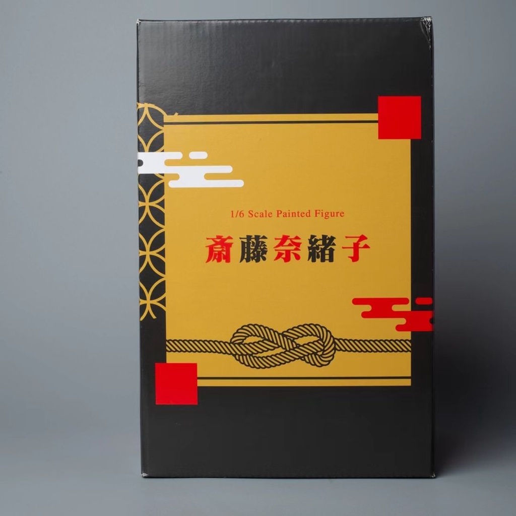 Mô Hình Nhân Vật Naoko Saito Hoạt Hình Anime