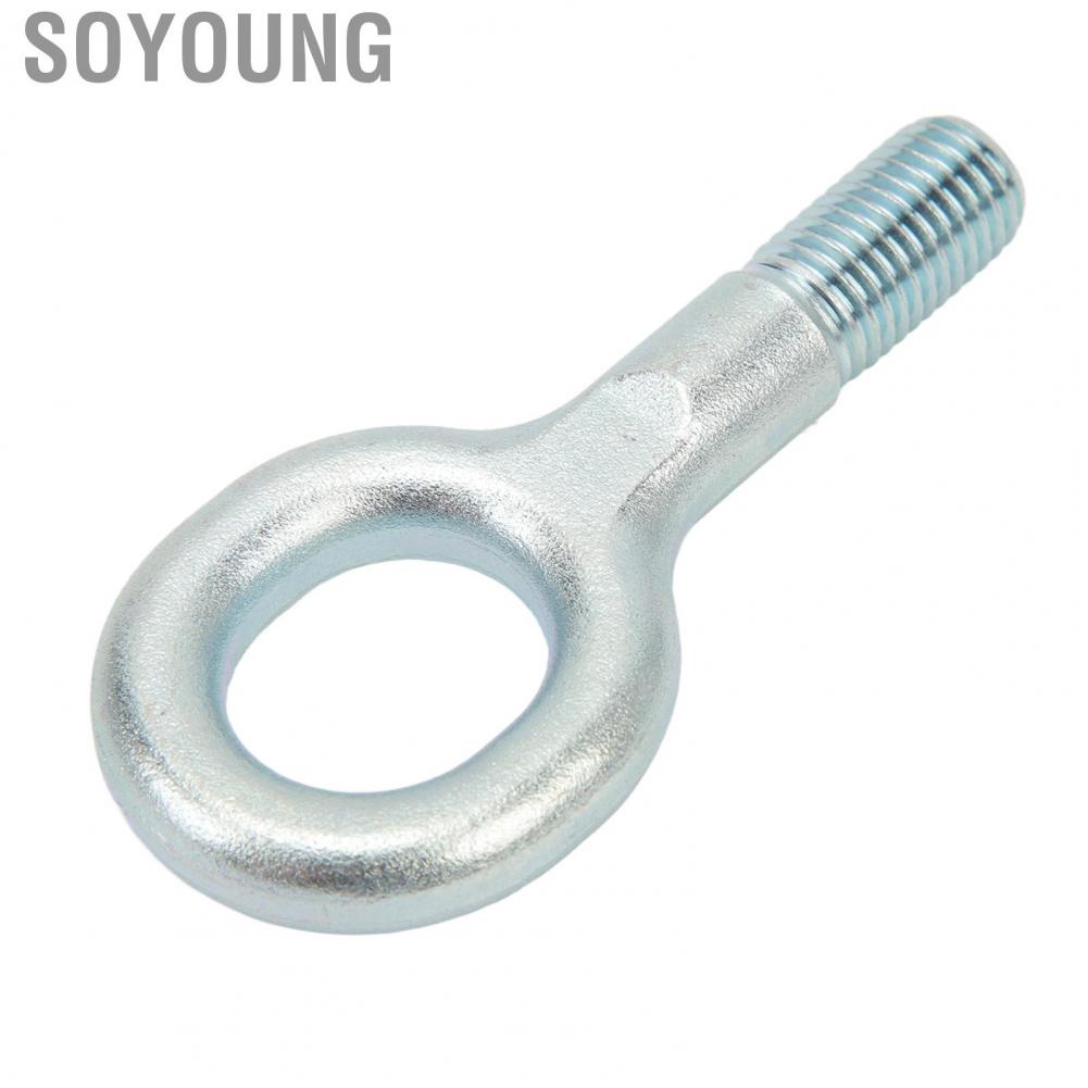 Soyoung Tow Hook 1348135080 Hitch Forged Steel Lug Eye Loop Bracket Ring Replacement for Citroen Relay 2006 to Up Towing