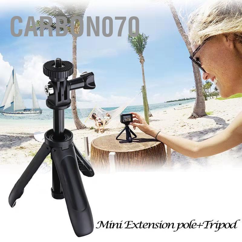 Carbon070 Gậy Selfie Tripod Mini Kim Loại Adapter Giá Đỡ Máy Ảnh Thể Thao Điện Thoại Cho DJI Action 1 2 Camera Hành Động