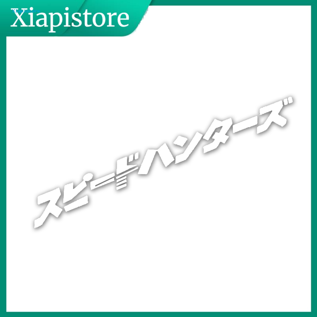 Đề Can Phản Quang Tự Dính Chống Thấm Nước Kiểu Nhật Bản Trang Trí Xe Hơi