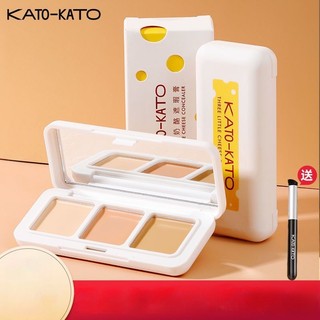 Kem che khuyết điểm kato kato che phủ quầng thâm hiệu quả