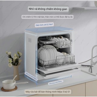 Máy rửa bát, rửa chén Xiaomi 5 bộ Mijia S2 – Tiêu diệt 99.999% vi khuẩn, hỗ trợ làm mềm nước rửa
