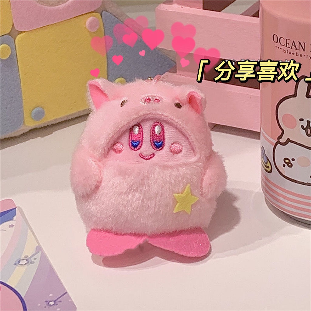 Dễ Thương Thú Nhồi Bông Hình Thỏ / Heo / Ngôi Sao kirby Đang Biến Hình Đáng Yêu