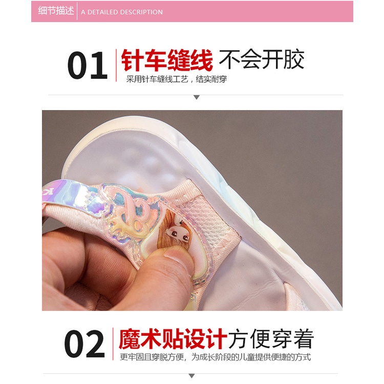 Giày Sandal Đế Mềm Họa Tiết Hoạt Hình Thời Trang Mùa Hè 2023 Dành Cho Bé Gái