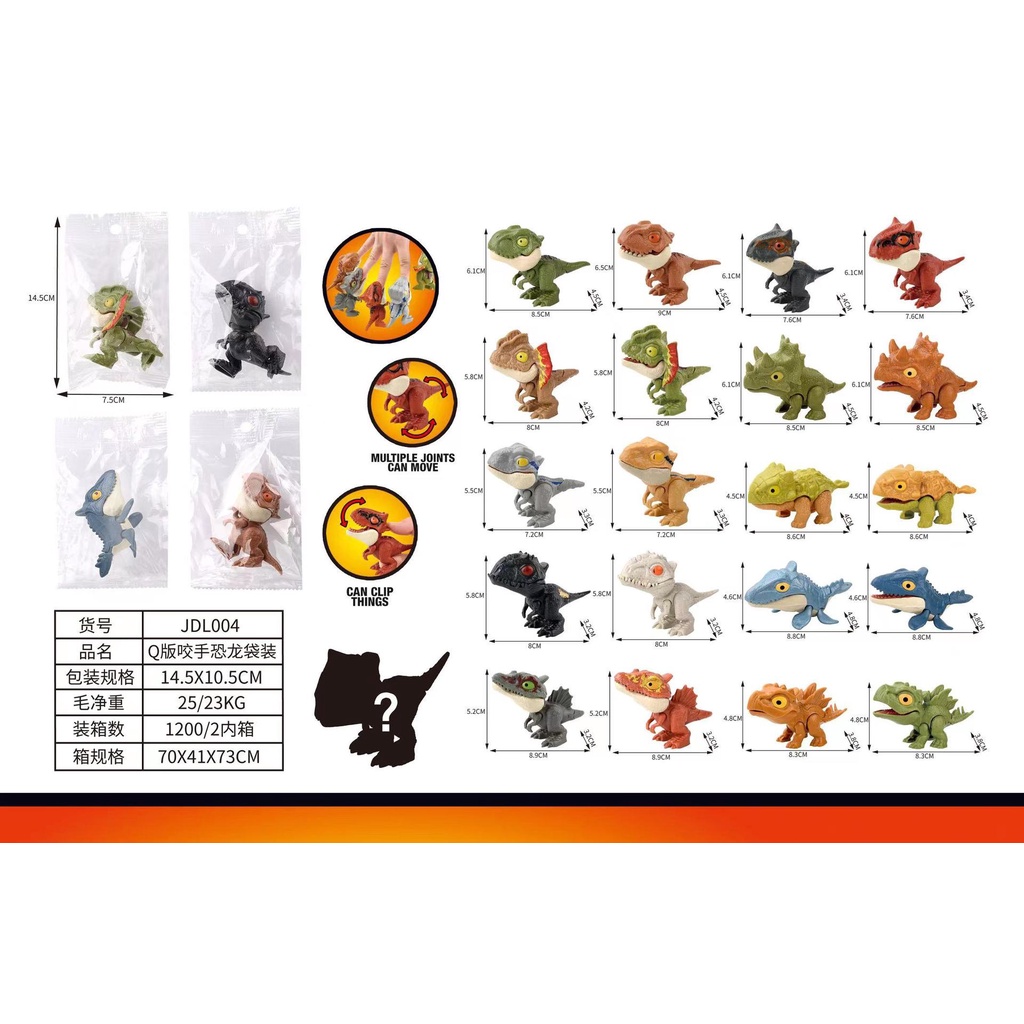 1 Bộ Đồ Chơi Khủng Long Đeo Ngón Tay Cho Trẻ Em