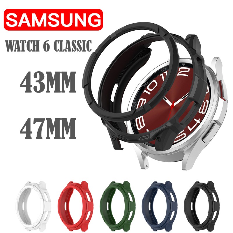 Ốp Bảo Vệ Bằng Silicon Cho Đồng Hồ Thông Minh Samsung Watch 6 Classic 43MM 47MM 6 Classic