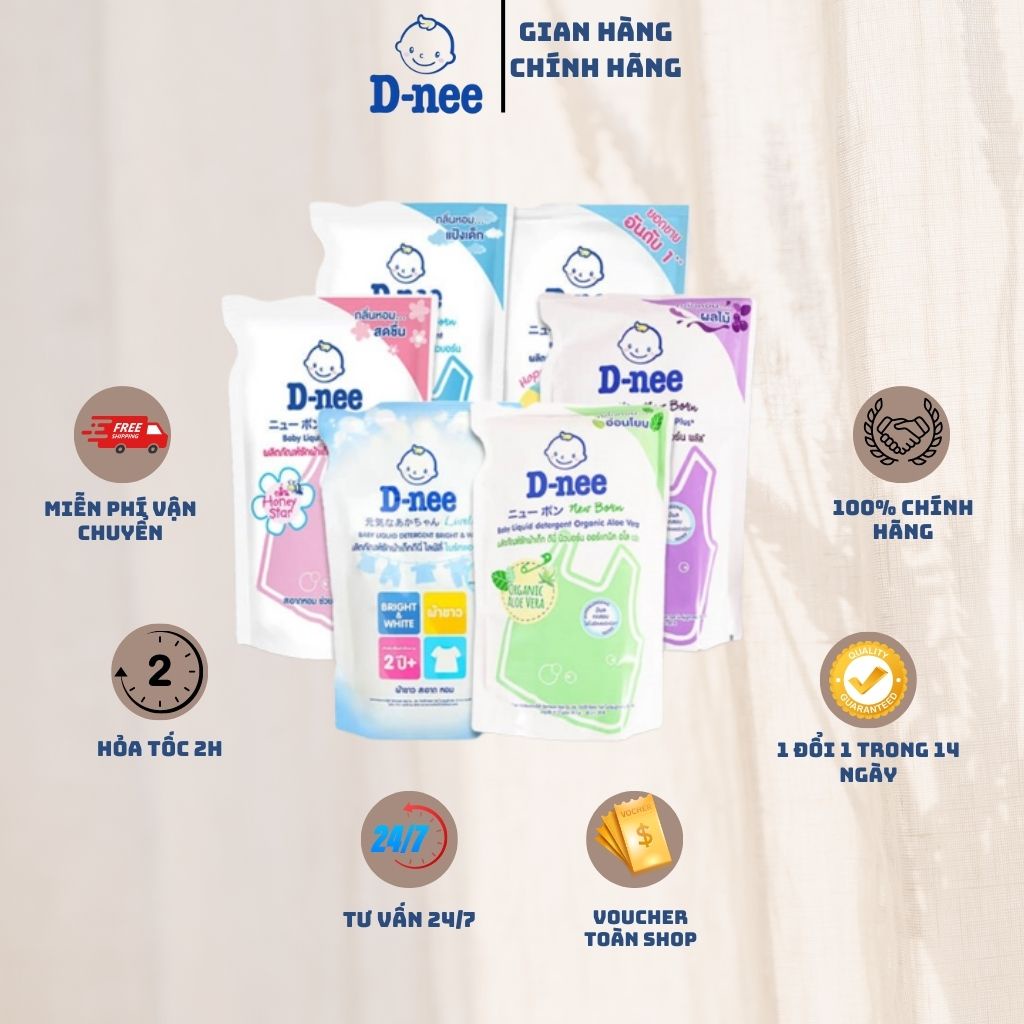 Nước giặt quần áo em bé Dnee túi 550ml-Nước Giặt Xả Cho Trẻ Em an toàn, Chính hãng Công ty Đại Thịnh
