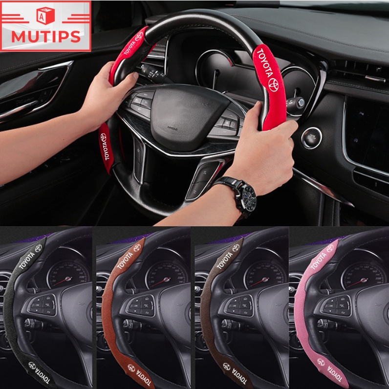 Vô lăng ô tô toyota vỏ bảo vệ chế độ đua xe thể thao xử lý da lộn chống trượt hút mồ hôi cho agya veloz rush kijiang razie calya avanza innova