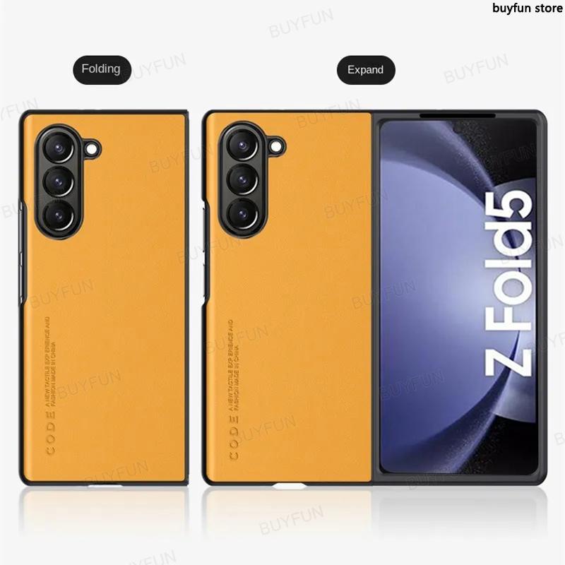 For Samsung Galaxy Z Fold5 Fold 5 5G 2023 Protect Case Plain Leather Back Cover