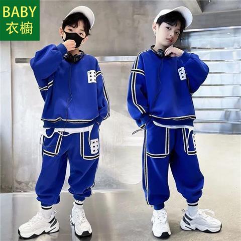 Bộ Đồ Thời Trang Xuân Thu Phong Cách Mới 2023 Cho Bé Trai