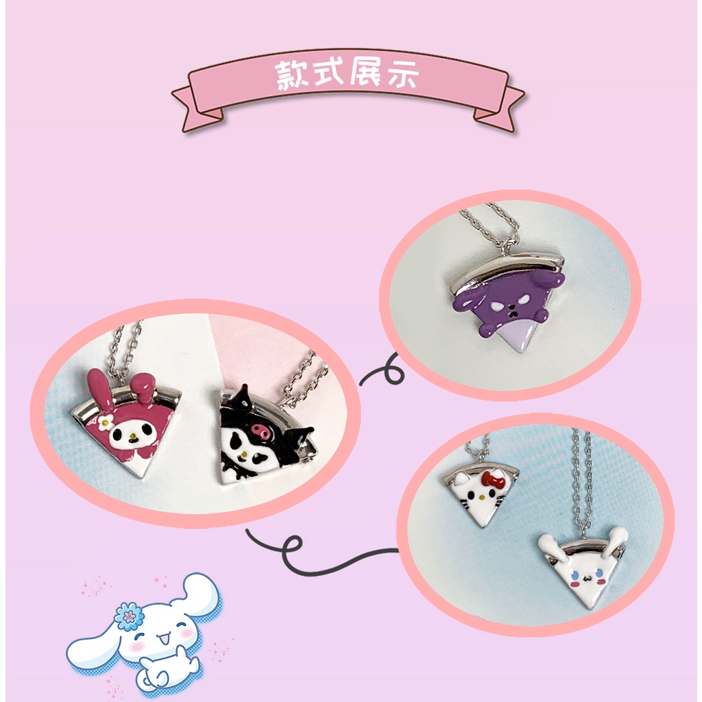 Ahellogirl 5 cái sanrio vòng cổ từ tính phim hoạt hình động vật mặt dây chuyền câu đố bạn gái bộ vòng cổ