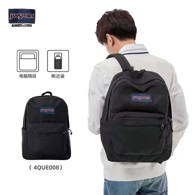 1096jansport study crossbody shoulder bag túi đeo vai đơn cho nam và nữ sinh viên nhẹ dung tích lớn m