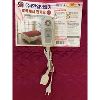 Chăn Đệm Điện Nội Địa HÀN QUỐC Mẫu 2022 Kích thước 1;35m x 1;8m.Đệm Nhung lotte, Đệm điện Hanil