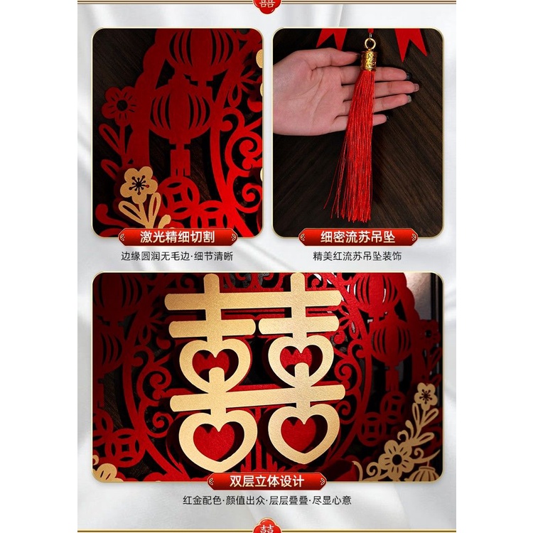 Nhãn Dán Ba Chiều Hình Nhân Vật Hạnh Phúc Trang Trí Cửa Phòng Cưới