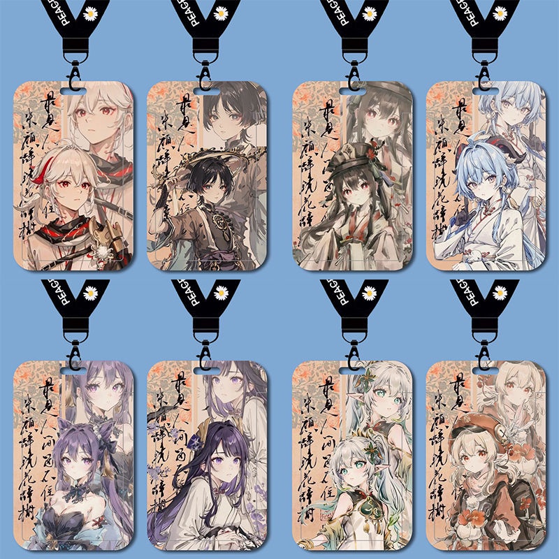 Genshin >Thẻ xe buýt/Thẻ sinh viên/Thẻ truy cập/Thẻ làm việc/Dây cổ/Thẻ ID