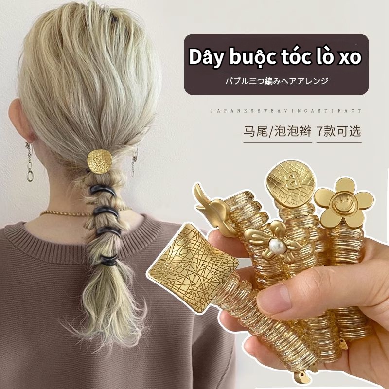 Dây buộc tóc Phong cách hàn quốc đơn giản dành cho nữ thời trang độ đàn hồi cao lò xo dây buộc tóc phụ kiện tóc