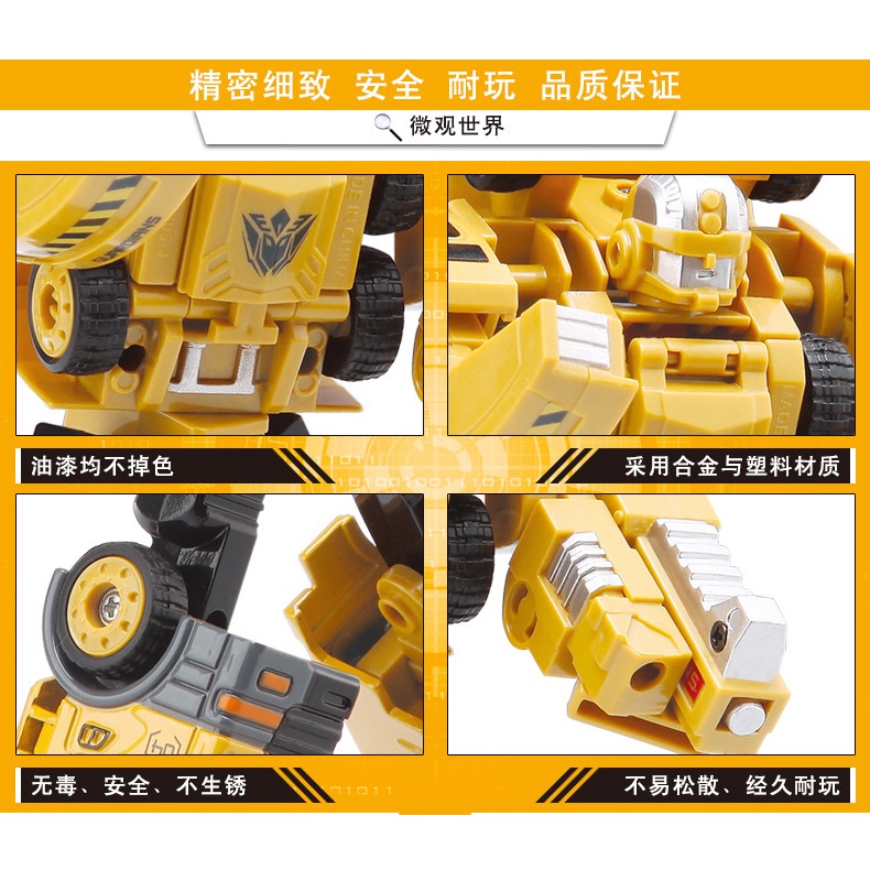 Mô hình xe ô tô biến hình robot, xe lắp ráp siêu nhân hợp kim cao cấp