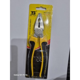 Kìm điện đầu bằng 8 inch - 200mm bosi