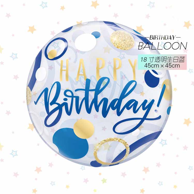 Bong Bóng Màng Nhôm Trong Suốt 18 inch In Hình Bánh Kem Ngôi Sao Trang Trí Tiệc Sinh Nhật