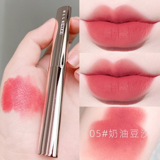 Hàng có sẵn!#son môi helen dưỡng ẩm dễ lên màu 4.7yiyi