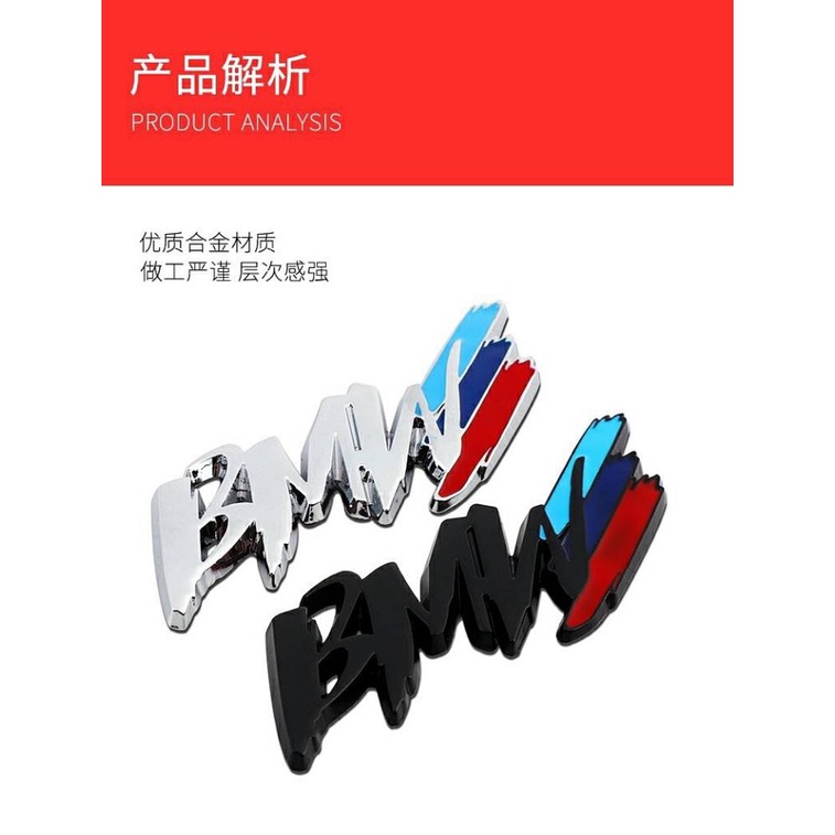 Bmw Fender Metal Side Seam Label 3d Stereo Car Stickers Cool Modification Labeling Car Decoration Supplies Car Body Sticker 7N5W