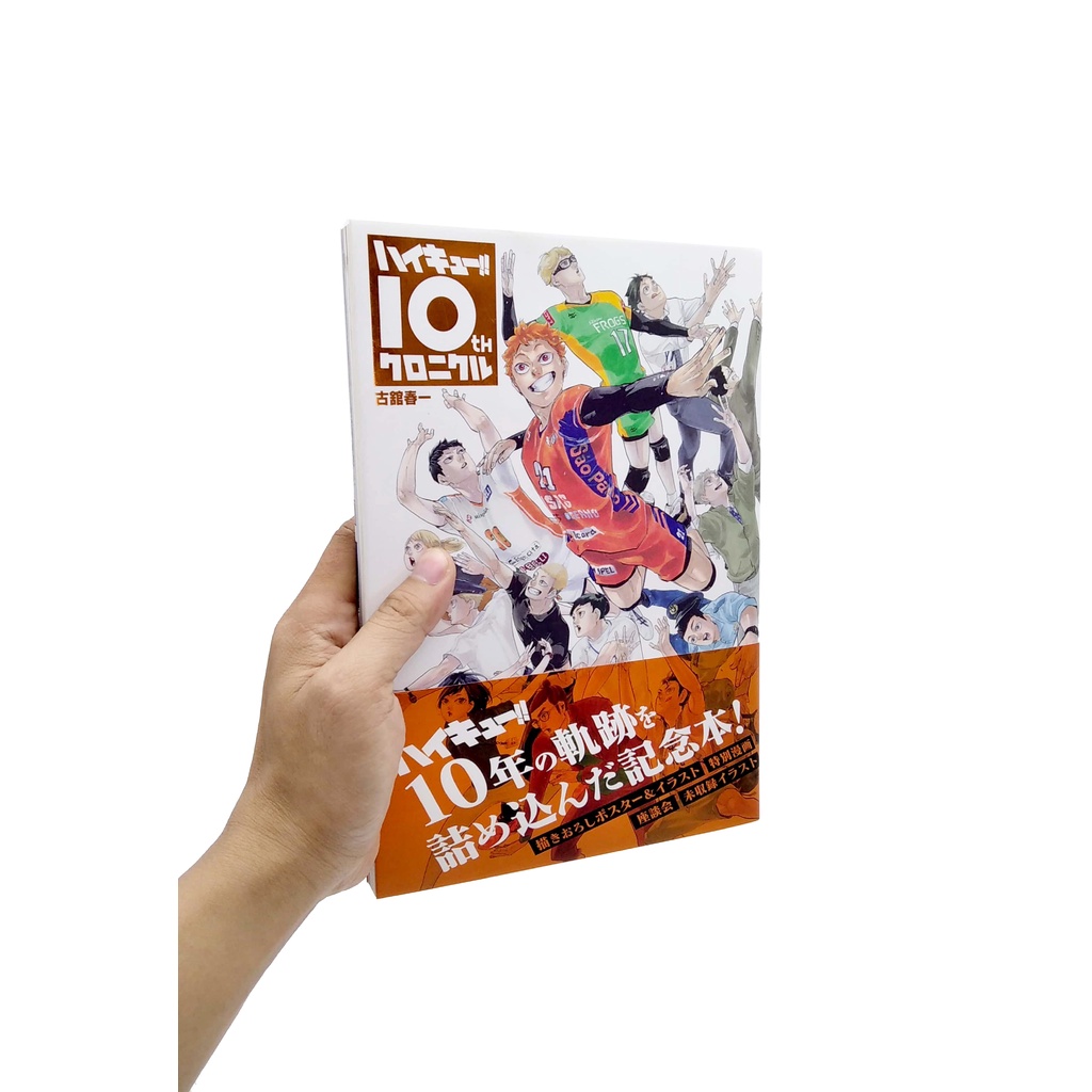 Haikyu!! 10th Chronicle