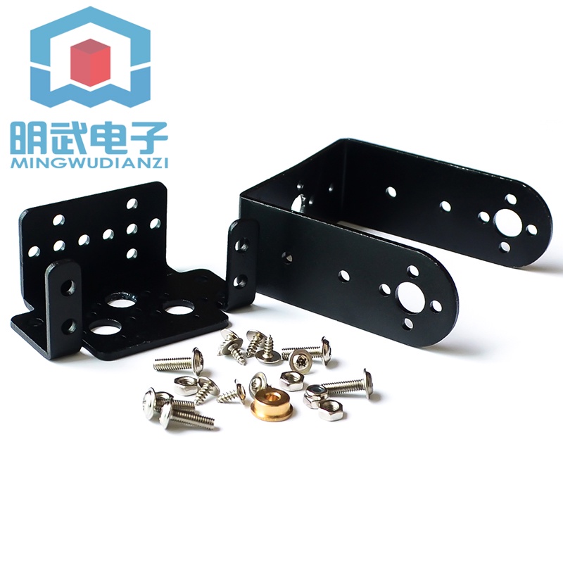 Bộ Giá Đỡ Cần Số 2 Độ Tự Do MG995 996 Chuyên Dụng Cho Xe Hơi