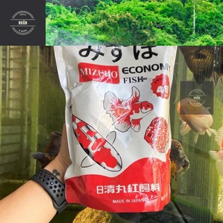 Cám nhật mizuho economy fish food túi 500g - thức ăn cá cảnh dùng cho cá vàng, cá koi, cá dĩa - nhhân aqua