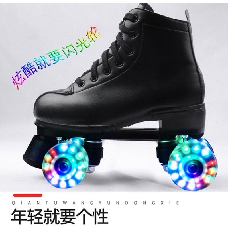 Giày Trượt Patin Bốn Bánh Có Đèn Nhấp Nháy Dành Cho Người Lớn Và Trẻ Em