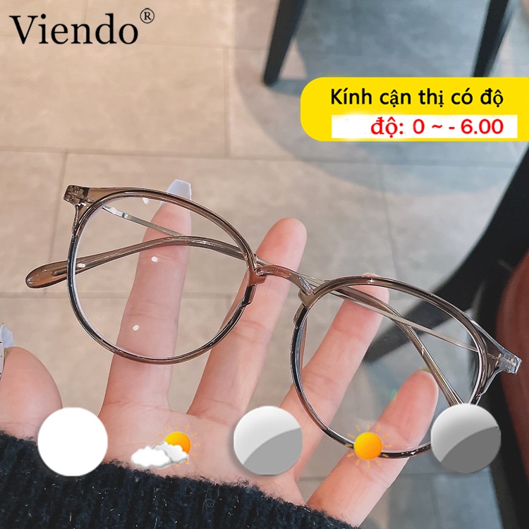 kính cận có độ sẵn 1-6 độ nam nữ đổi màu chống ánh sáng xanh tia uv Có Thể Cắt Ống Kính sành điệu thay ống kính Chống bức xạ máy tính
