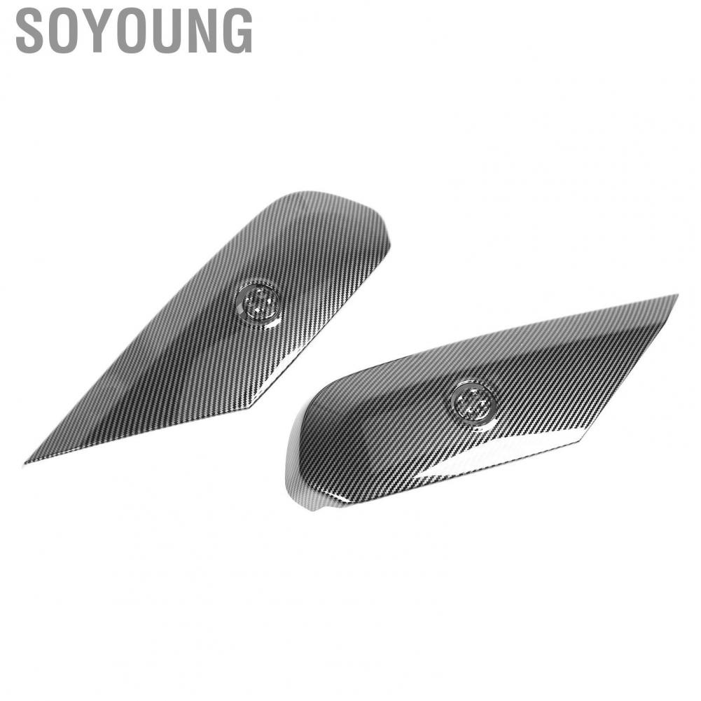 Soyoung Seat Adjustment Button Panel Cover  High Hardness Decal Carbon Fiber Style Scratch Resistant for Car