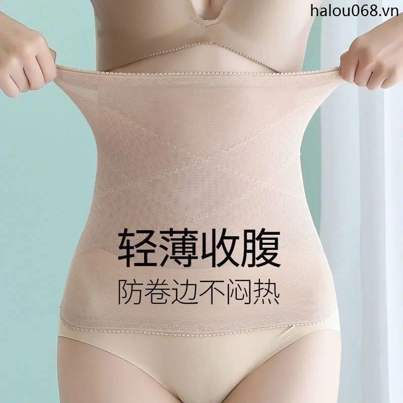 Đai Nịt Bụng Định Hình Eo Thon Chất Liệu Mỏng Thoáng Khí Cho Phụ Nữ Sau Sinh