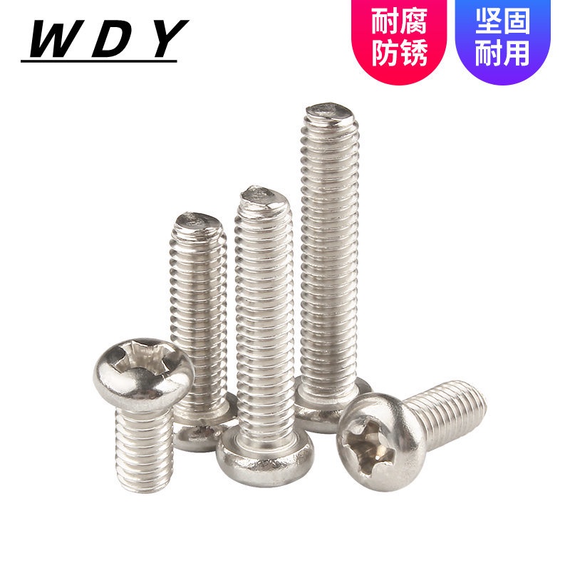 Vít Đầu Tròn Mạ Niken Dùng Cho Mắt Kính M1 / m1.2 / m1.4 / m1.6 / m2 / m2.5