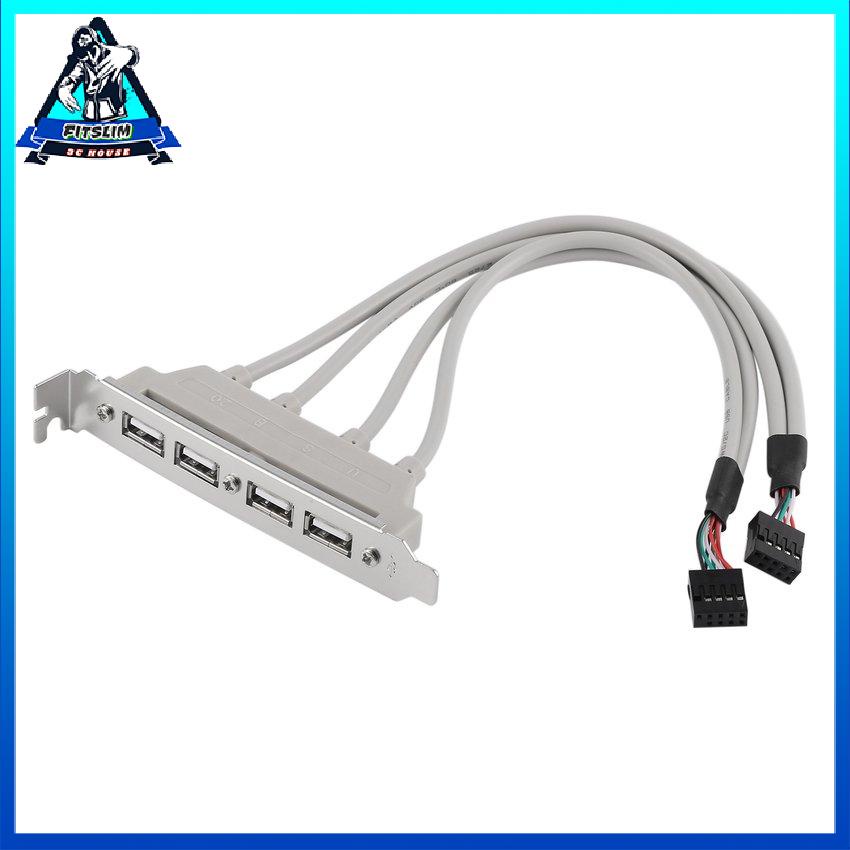 Bo Mạch Chủ Máy Tính 4 Cổng Hub Usb2.0 Với 9 Pin Đầu Bảng Điều Khiển Phía Sau Giá Đỡ Mở Rộng Cáp Usb [U/8]