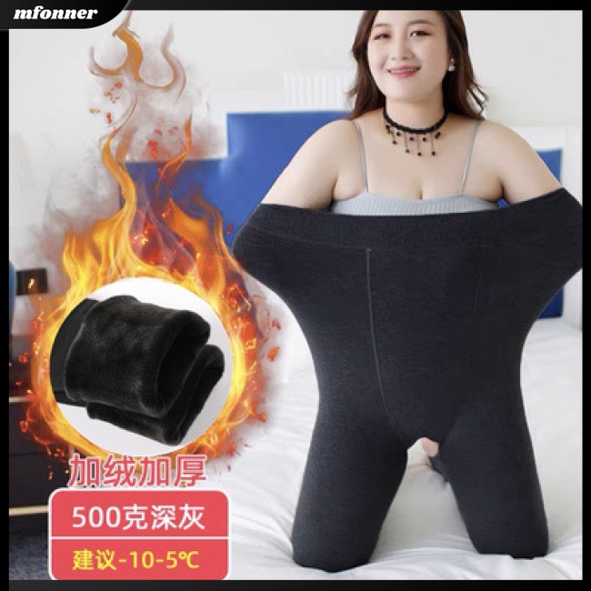 Quần Tất Giữ Ấm Co Giãn Ôm Dáng Cho Nữ