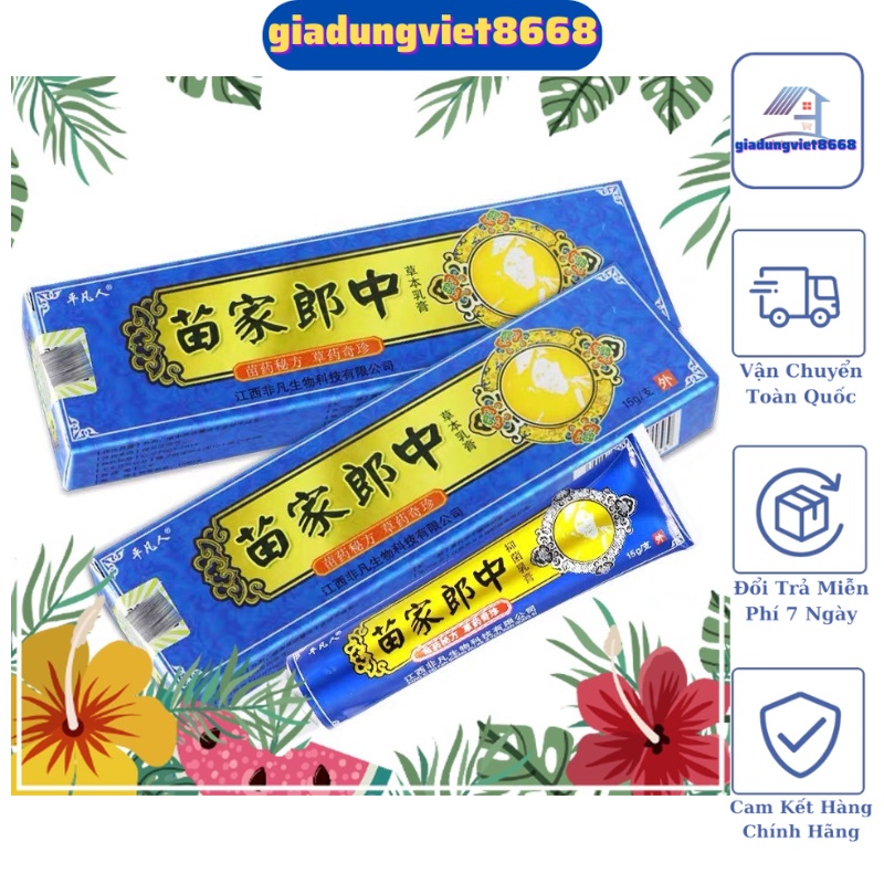 Kem Mỡ, Bôi Ngoài Da, Tổ đỉa, Vẩy Nến, Nấm Chân Tay, Nứt Nẻ, á Sừng, Nấm Da, Lăng Ben, Hắc Lào, Loại Xanh Lá