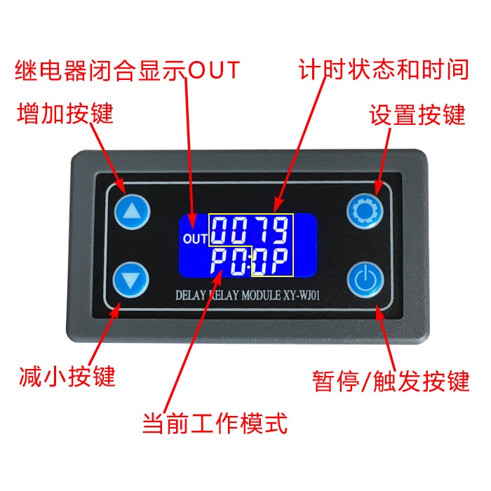 Mô Đun Rơ Le XY-WJ01 Một Chiều Chuyên Dụng