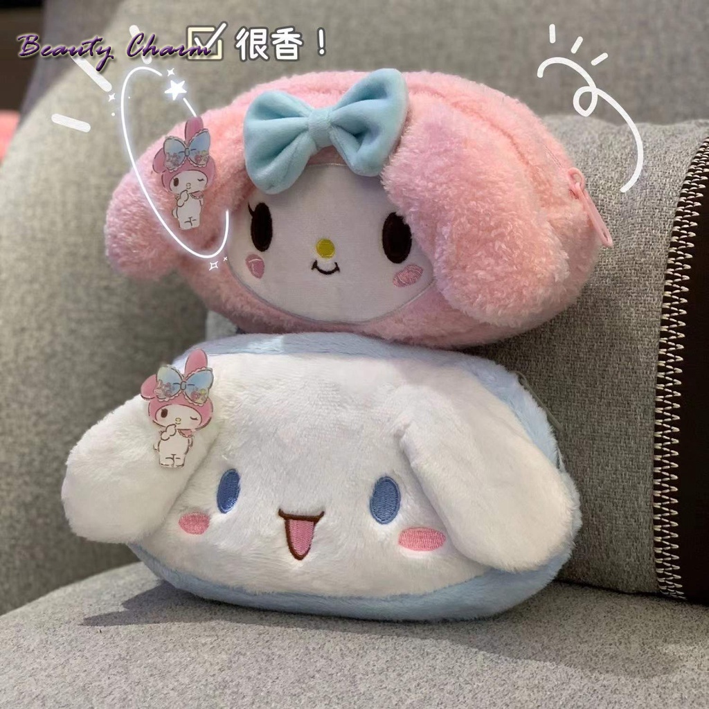 Túi Đựng Bút/ Mỹ Phẩm Họa Tiết Chú Chó Kuromi Cinnamon Phong Cách Nhật Bản Dễ Thương